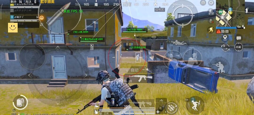 和平精英辅助【凯蒂猫一体直装】人物透视 平板视角 无后坐力 锁死自瞄 子弹追踪 方框射线 骨骼显示 物资显示