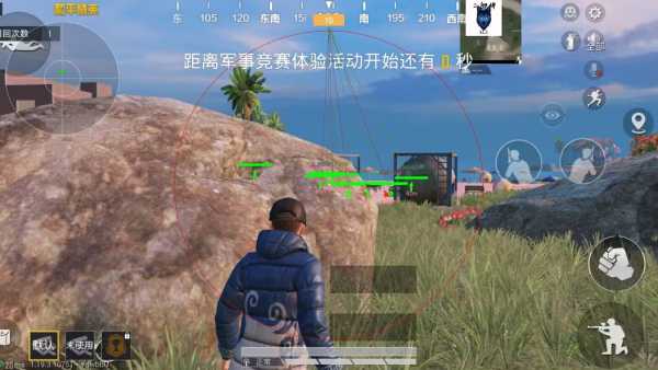和平精英引擎直装【鹤童】发布：稳定无卡顿，观透与自瞄功能一应俱全