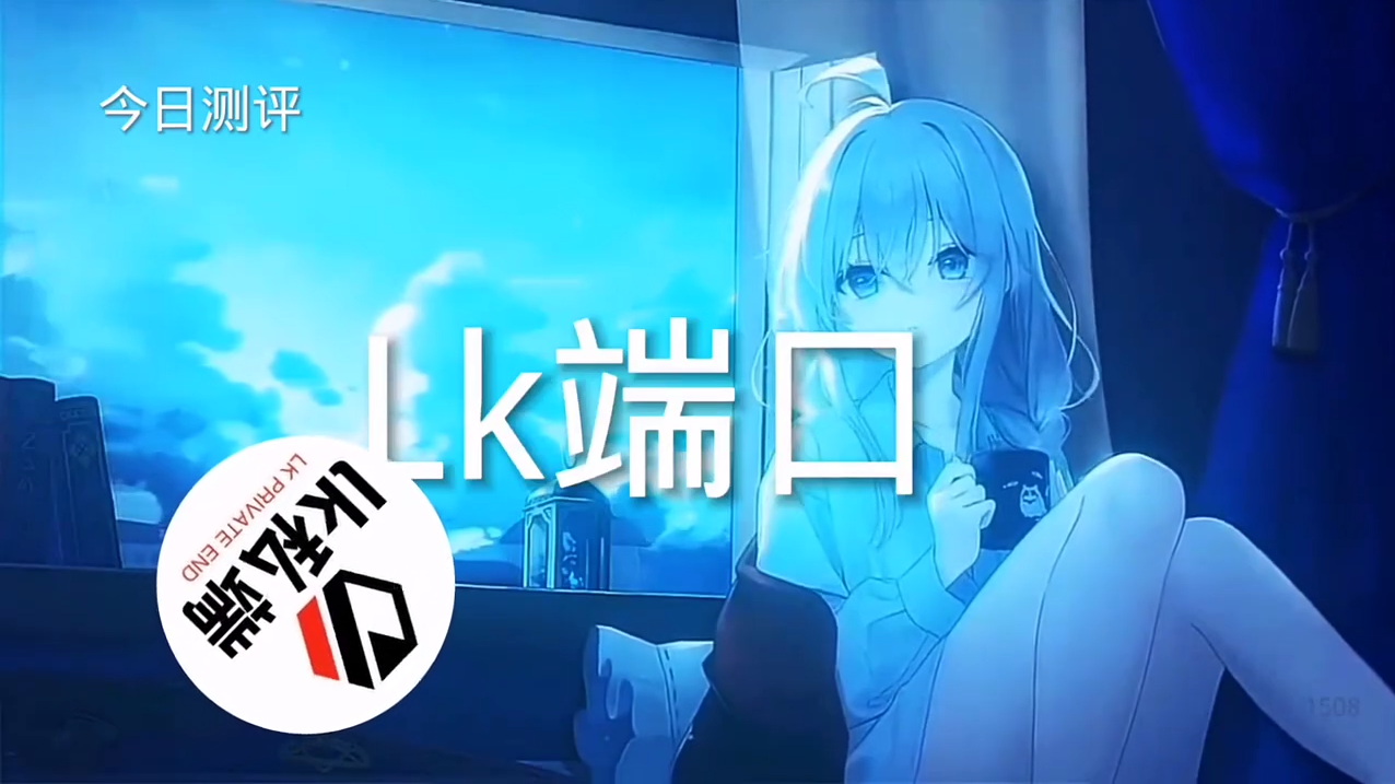 和平精英模拟器《波塞冬》外挂稳定吃鸡到天亮